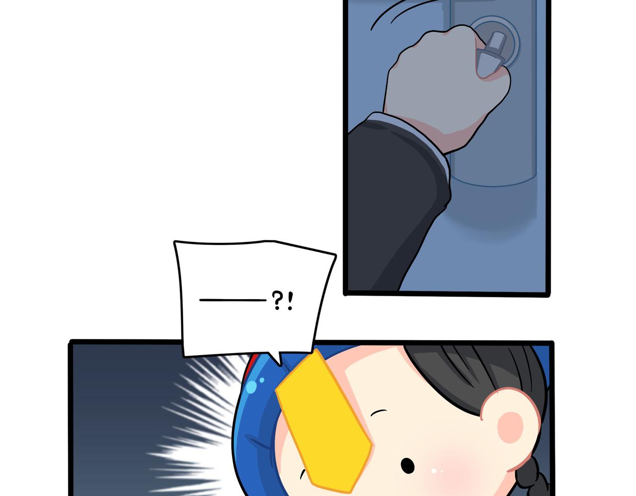 第二季第十八话：青花瓷不见了？58