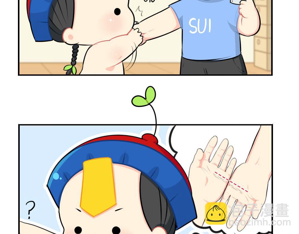 番外：父亲节19