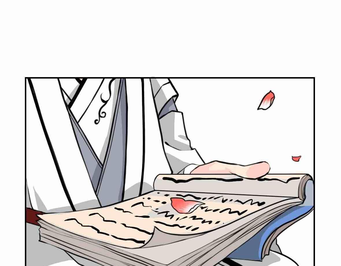 第8话 我是好僵尸24
