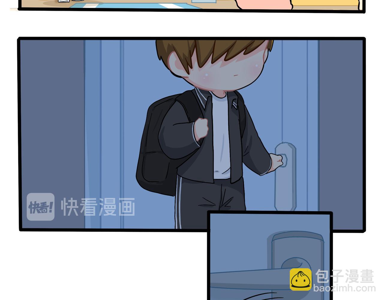 第二季第十八话：青花瓷不见了？57
