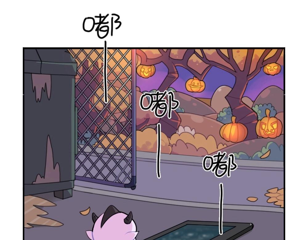 番外 万圣节38