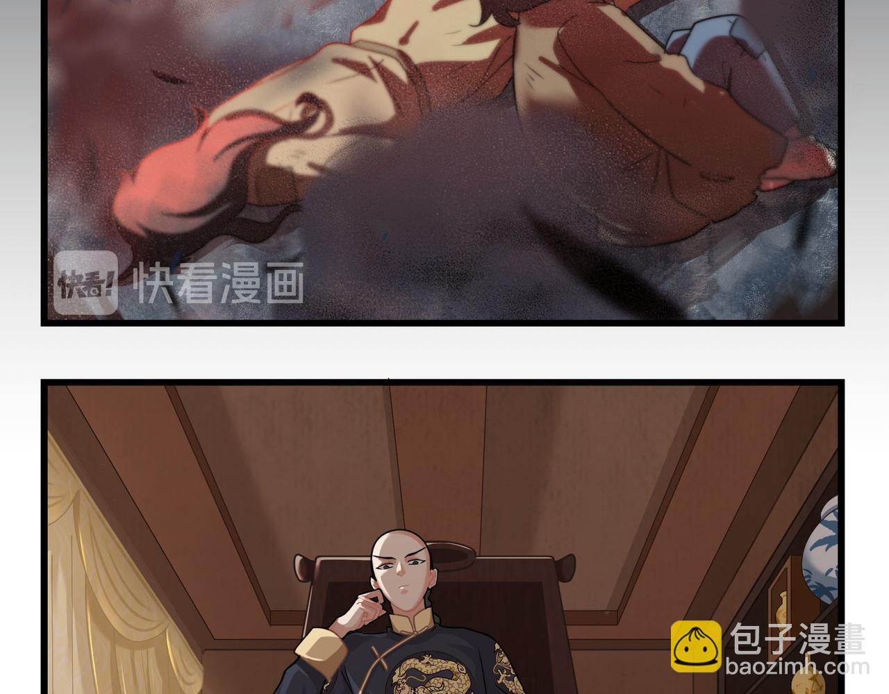 第二季第十五话：来龙去脉29