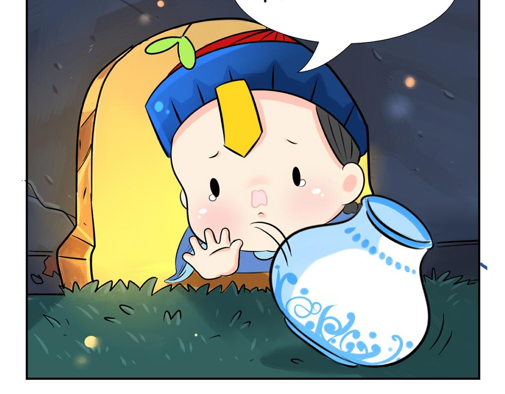第5话 你不要走47