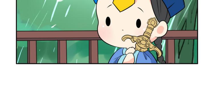 第21话 最重要的朋友37