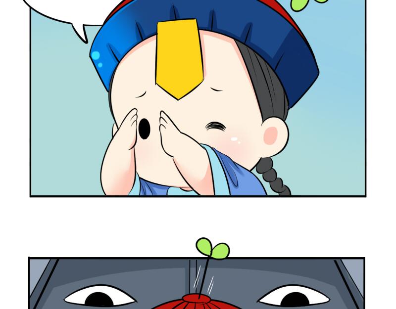 第19话  青花瓷怎么不理我9