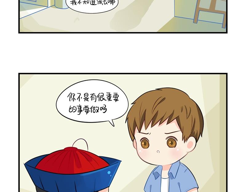 第四话：跟我回家吧39