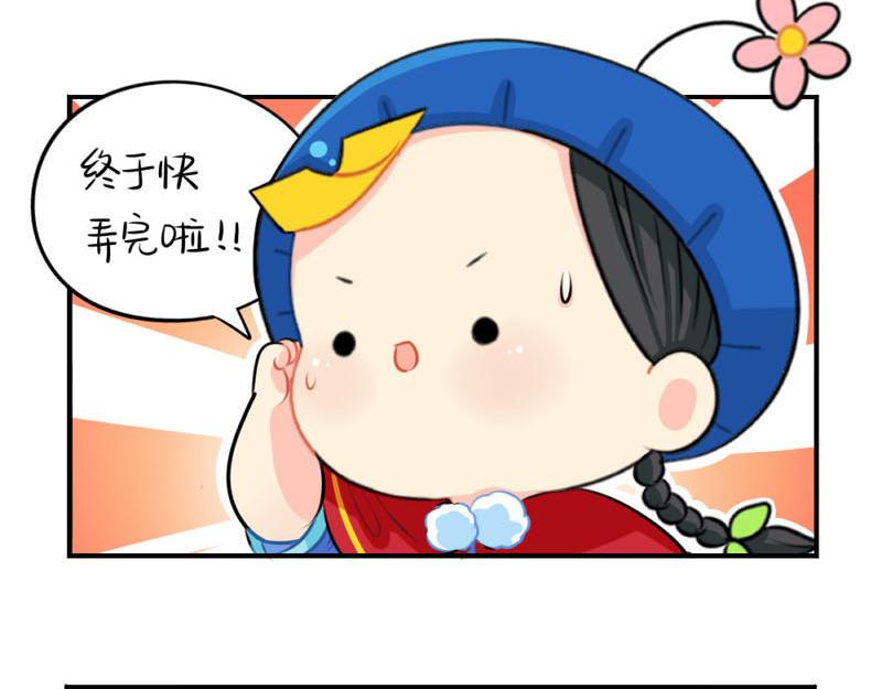 番外：圣诞节13