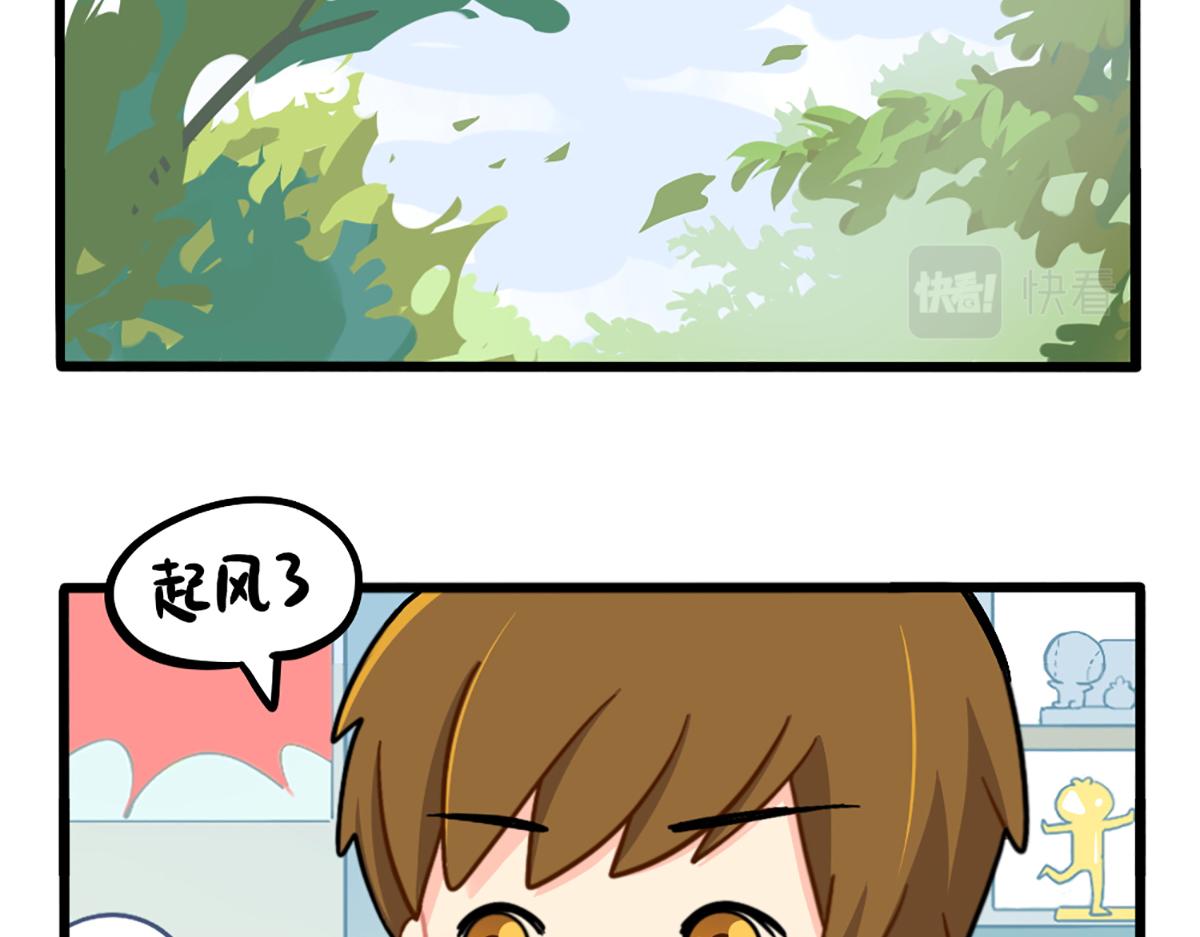 番外：春节吉祥话10