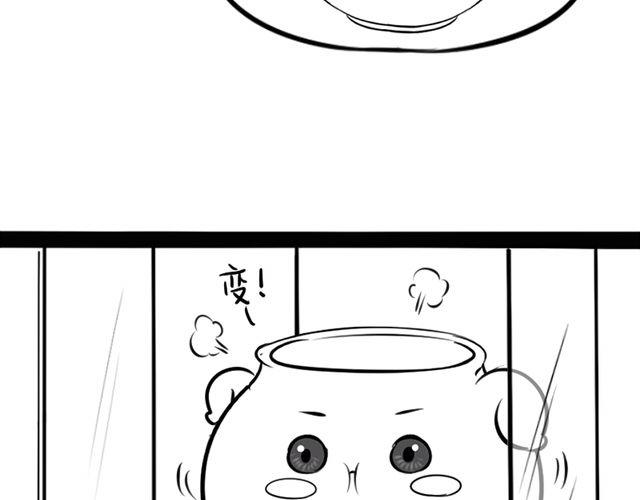番外14