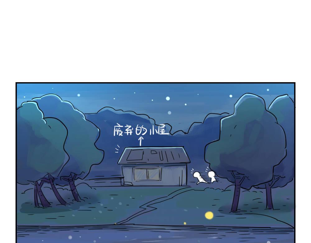 第5话 你不要走16