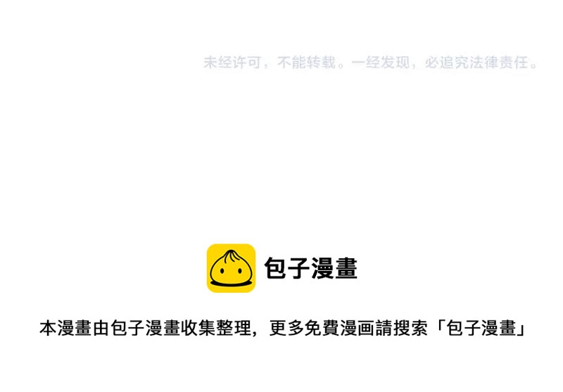 番外 完形填空~17