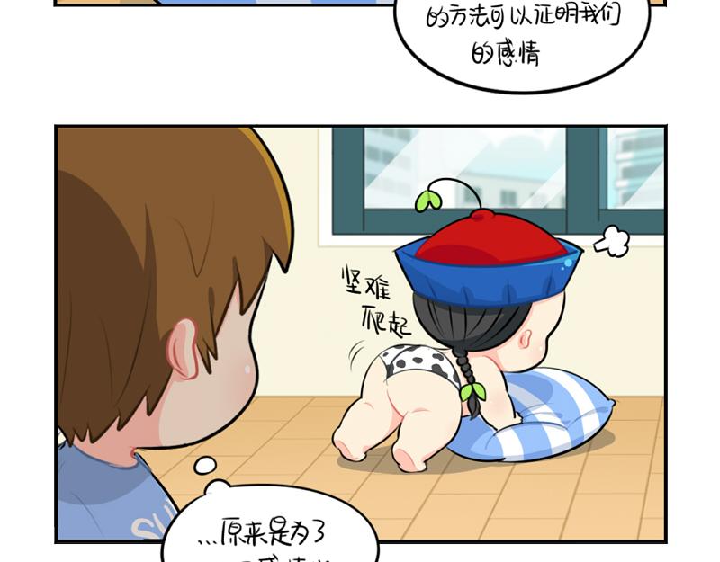 番外：父亲节9