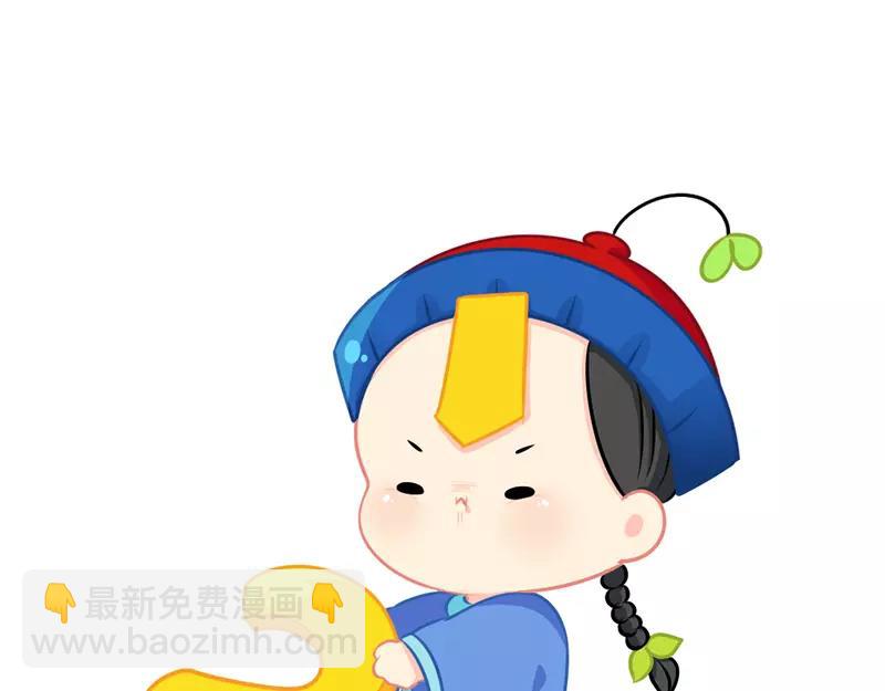 番外 新年快乐8