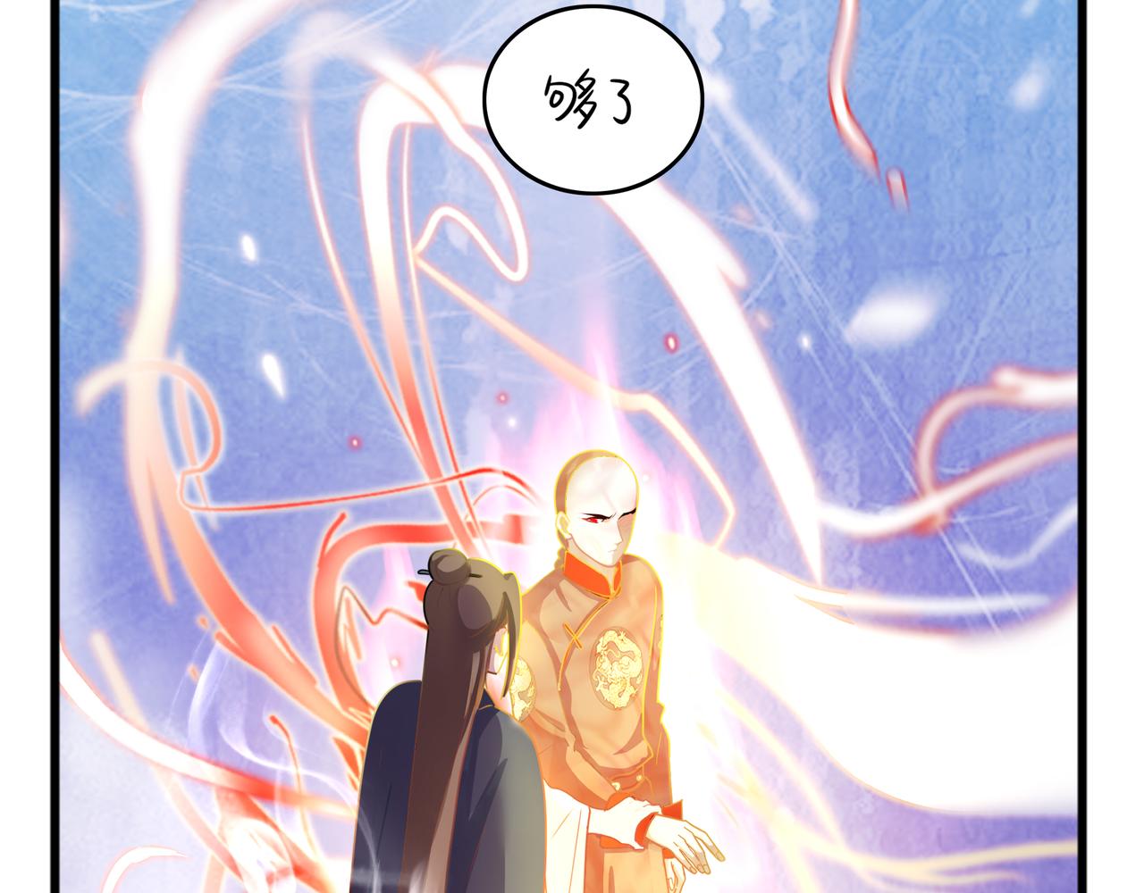 第二季第十三话：激战后一片狼藉71