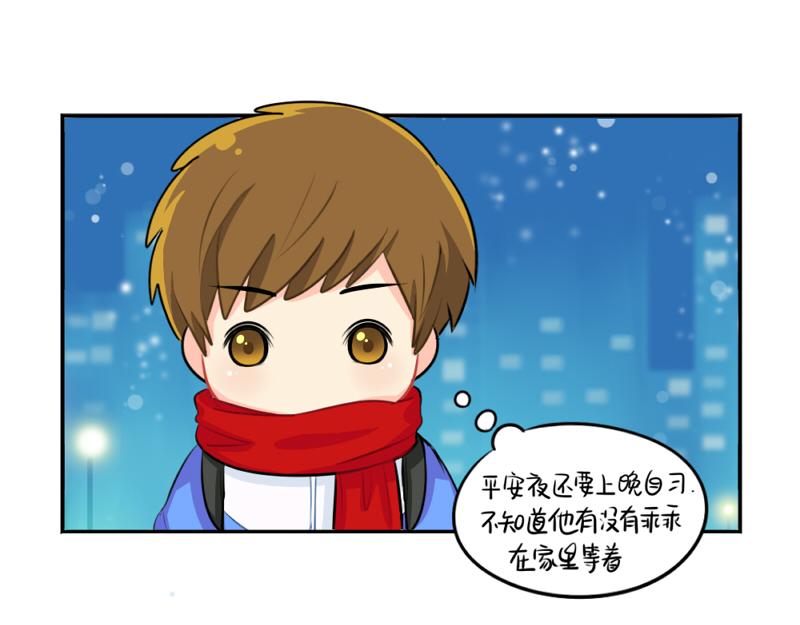 番外：圣诞节27