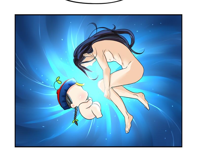 第16话 小僵尸怎么了？41