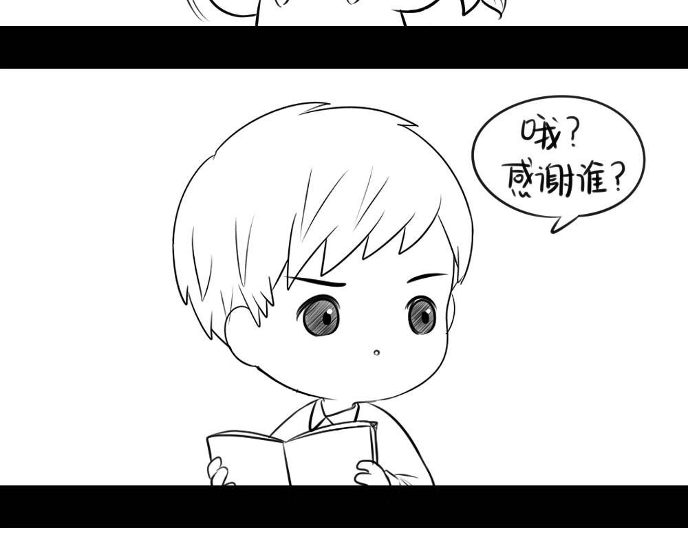 感恩节8