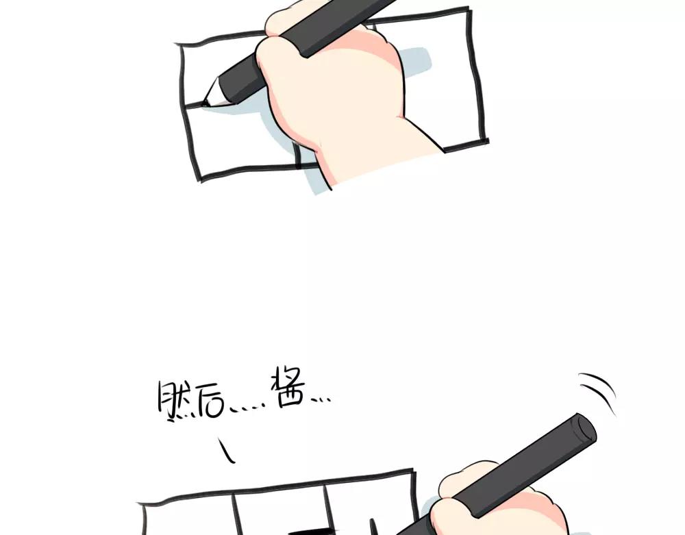 番外：5208