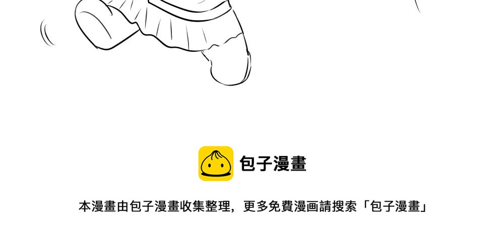 番外：可以赚钱养家了37