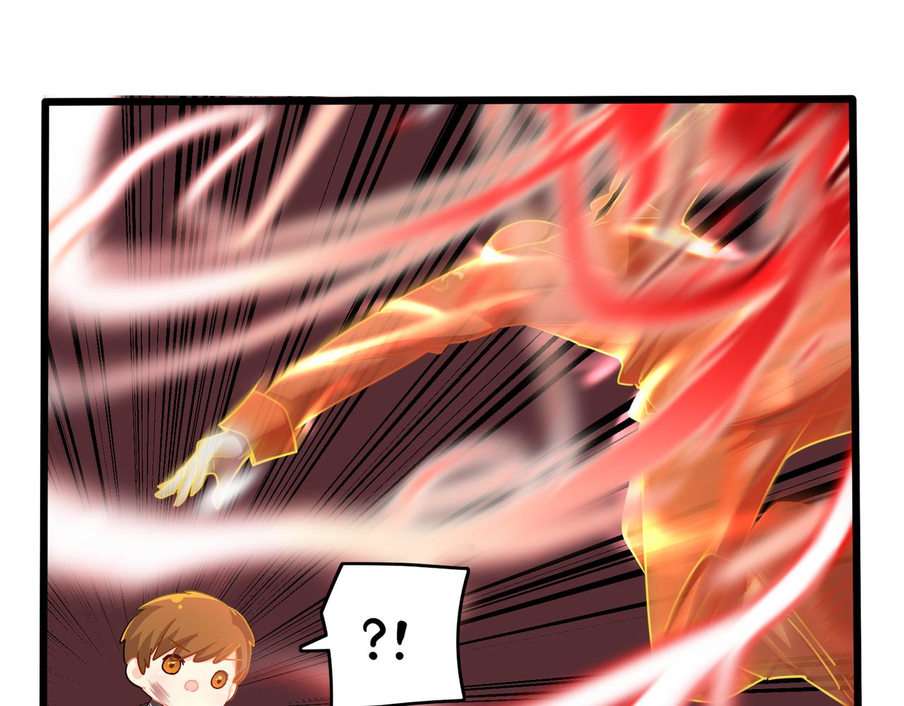 第二季最终话：魔王竟然是……？34