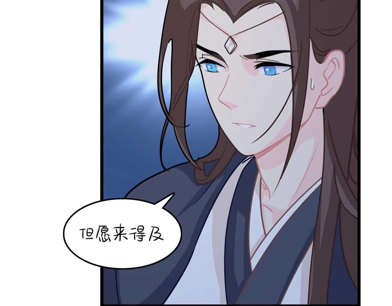 第二季第十三话：激战后一片狼藉5