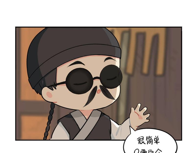 番外：中元节19