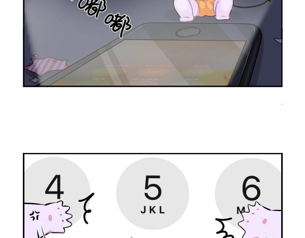 番外 万圣节32