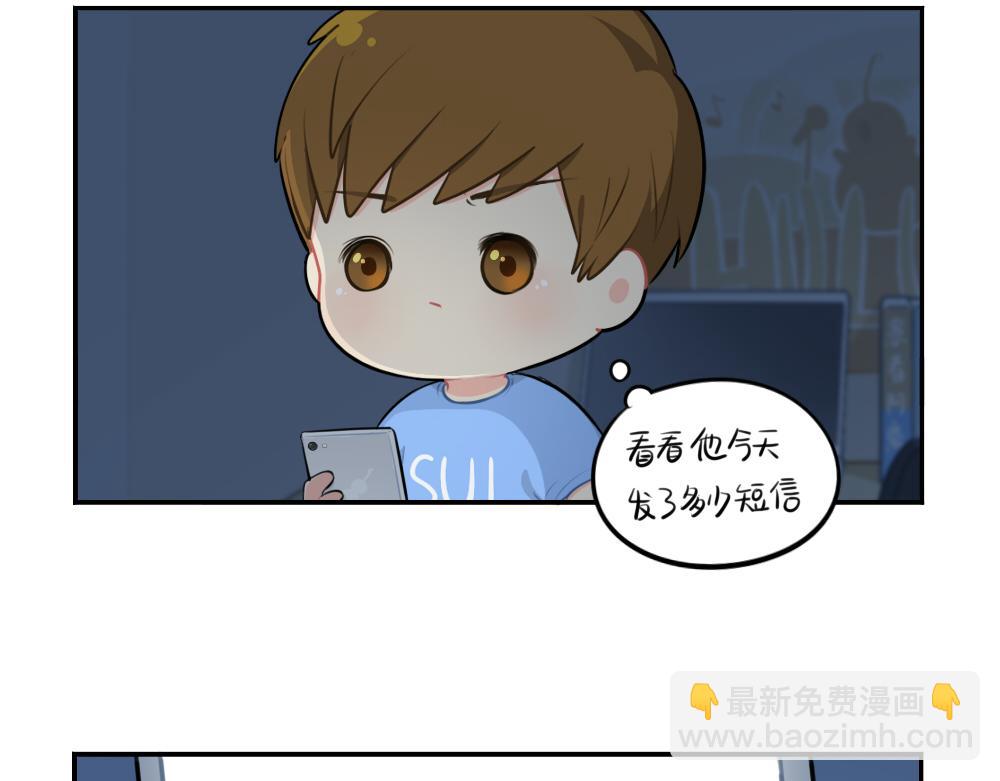 番外：父亲节30