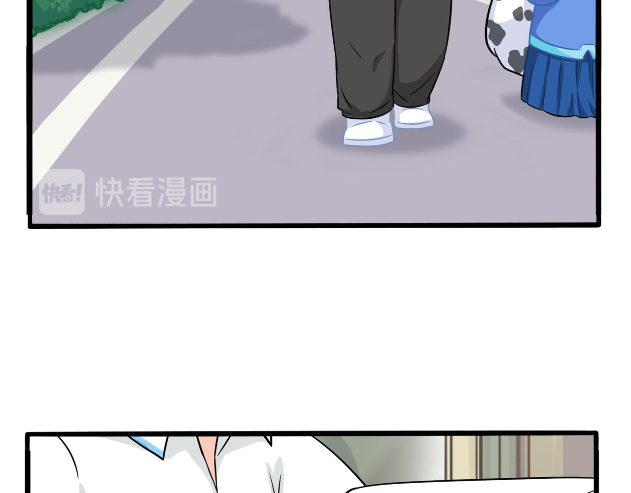 第二季第三话：我带你去找他43