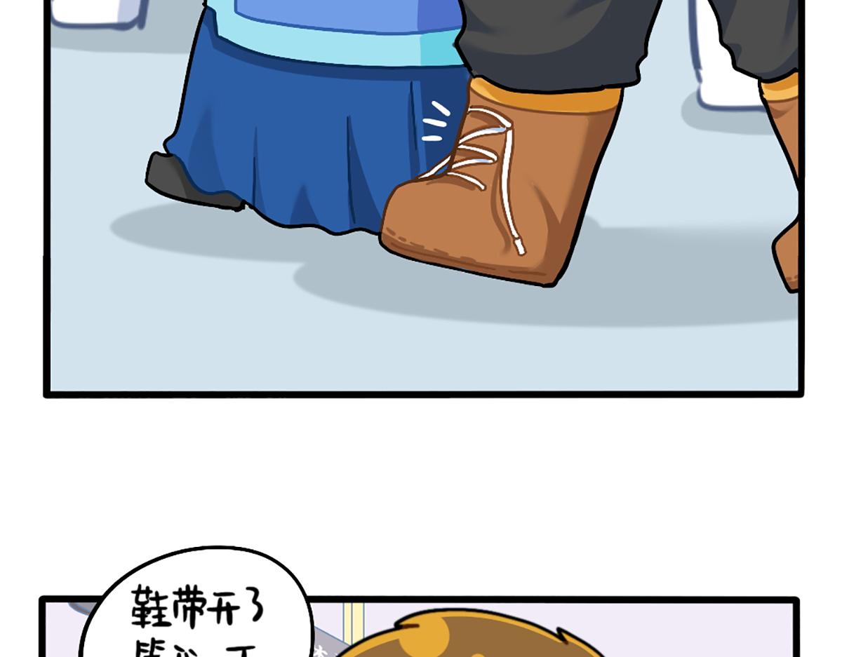 番外：小姜丝走丢了？！7