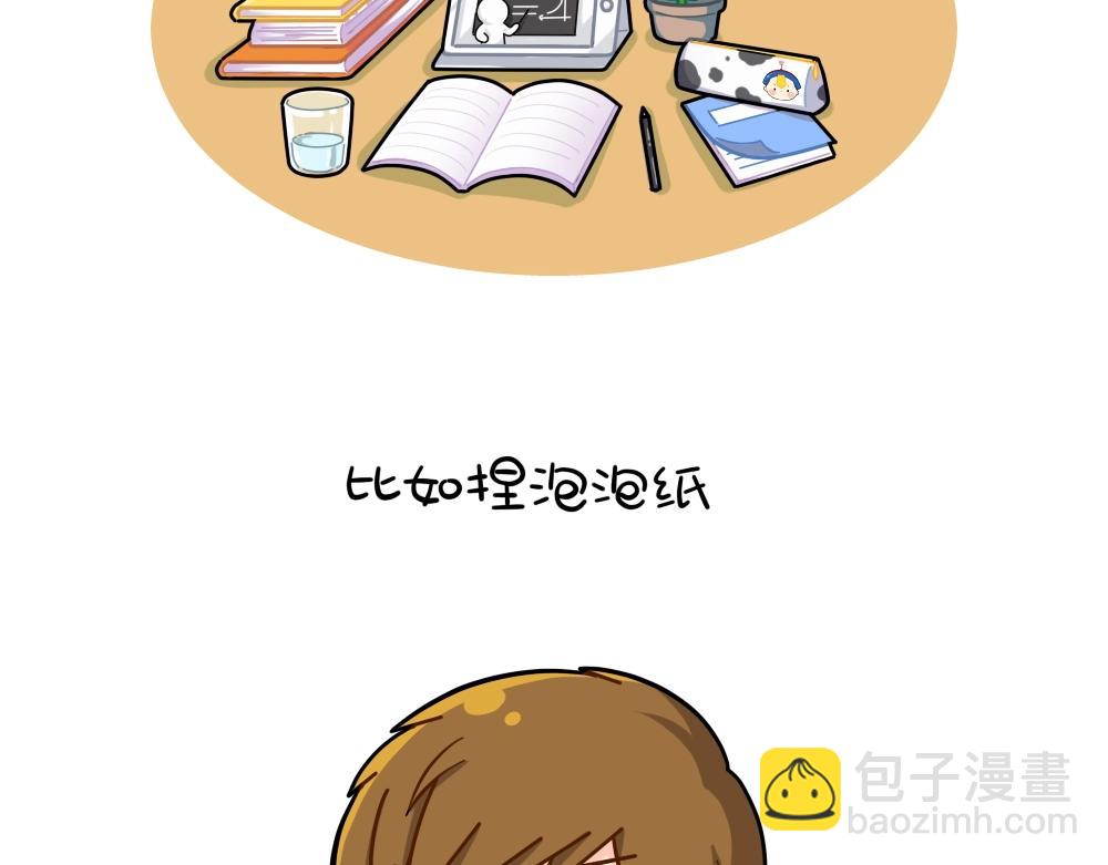 番外 解压方式1