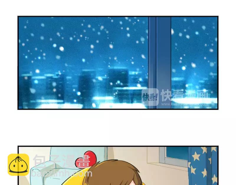 番外 圣诞节5