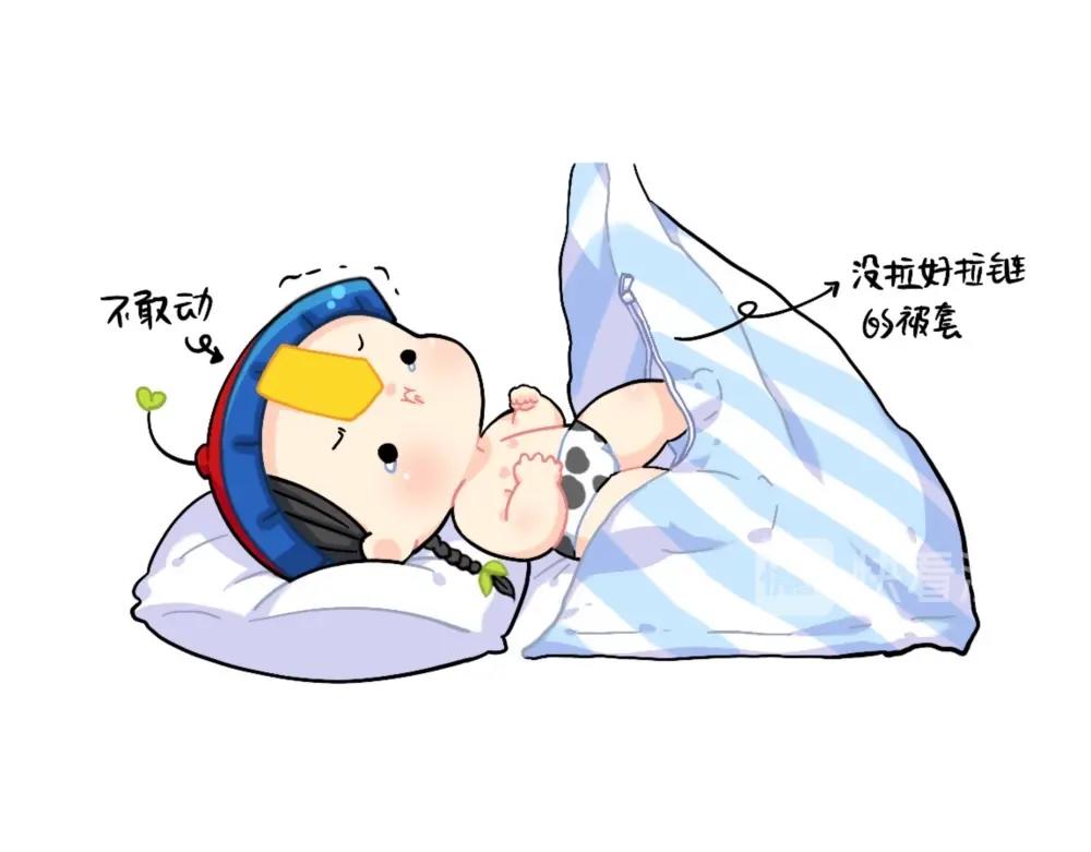 番外 小姜丝被被窝吃掉了9