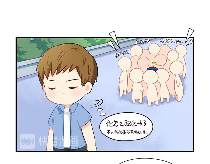 第四话：跟我回家吧32