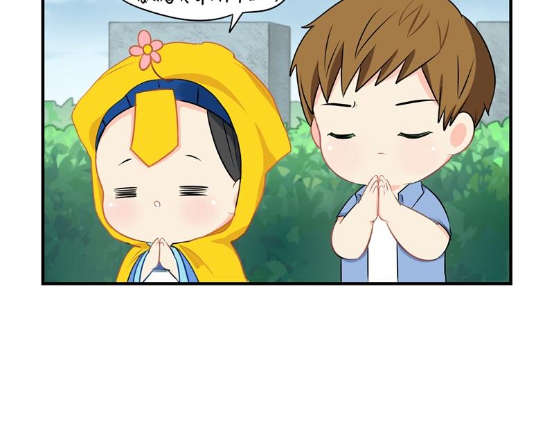 第八话：神秘黑衣人现身！7