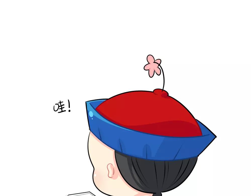 番外：5203