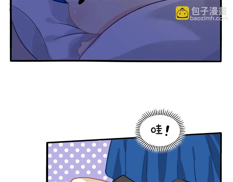 第二季第二话：窗外的人是……4