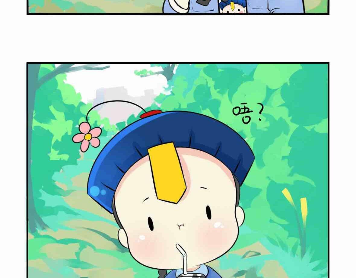 第8话 我是好僵尸21