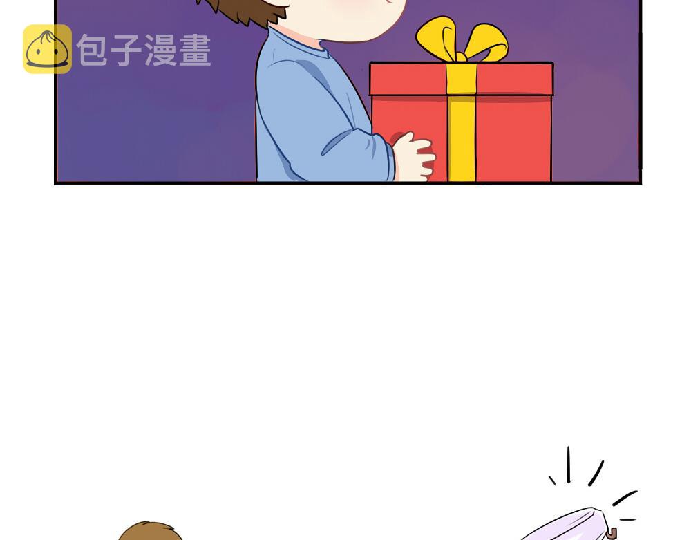 番外：圣诞节快乐5