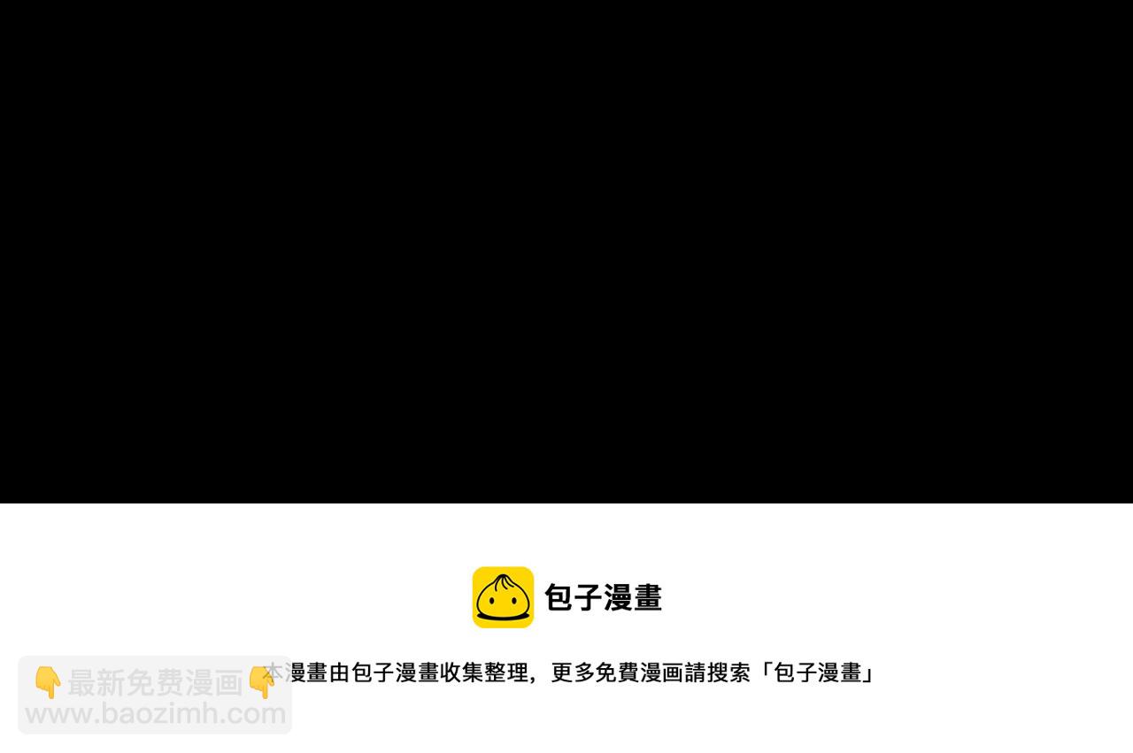 第二季完结倒计时：破碎的青花瓷87