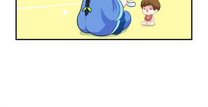 第十二话：小姜丝的梦14