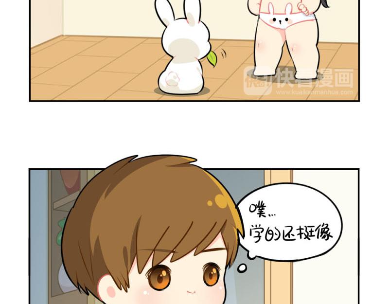 番外：中秋节17