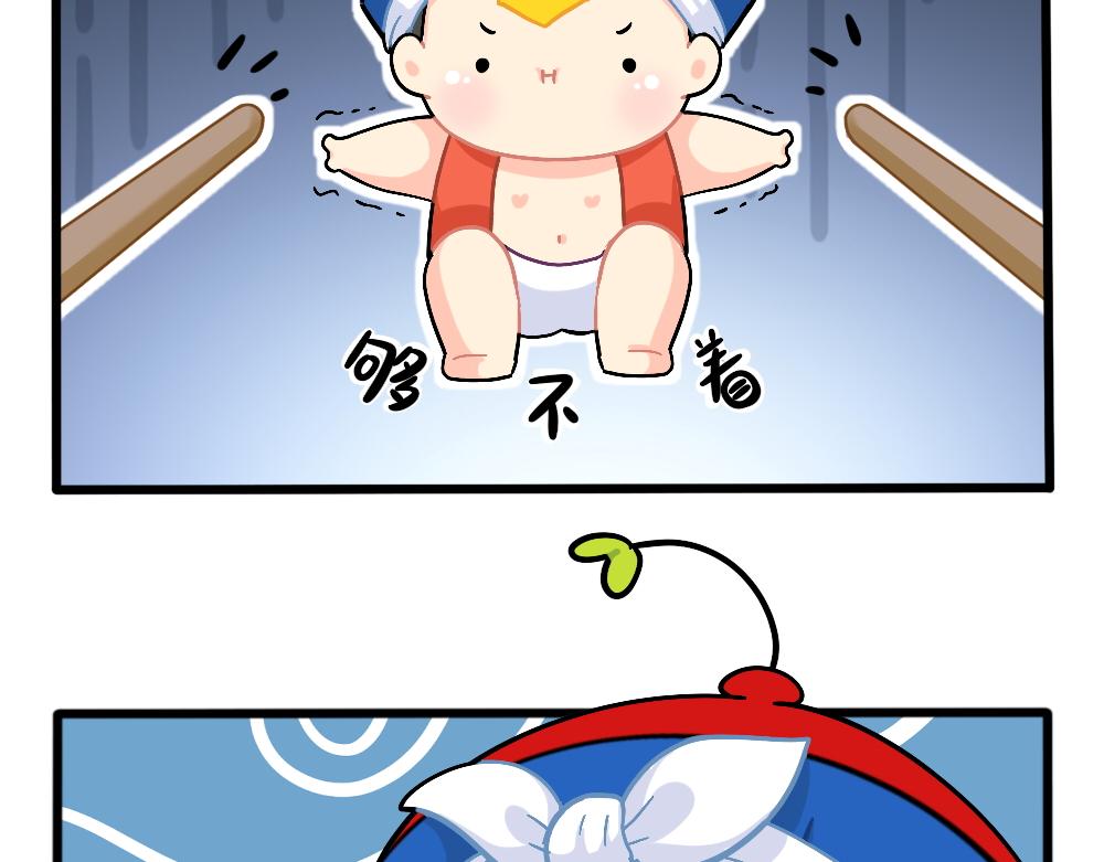 番外：端午安康10