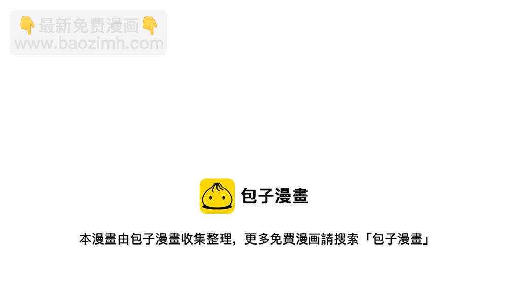 番外 花盆15