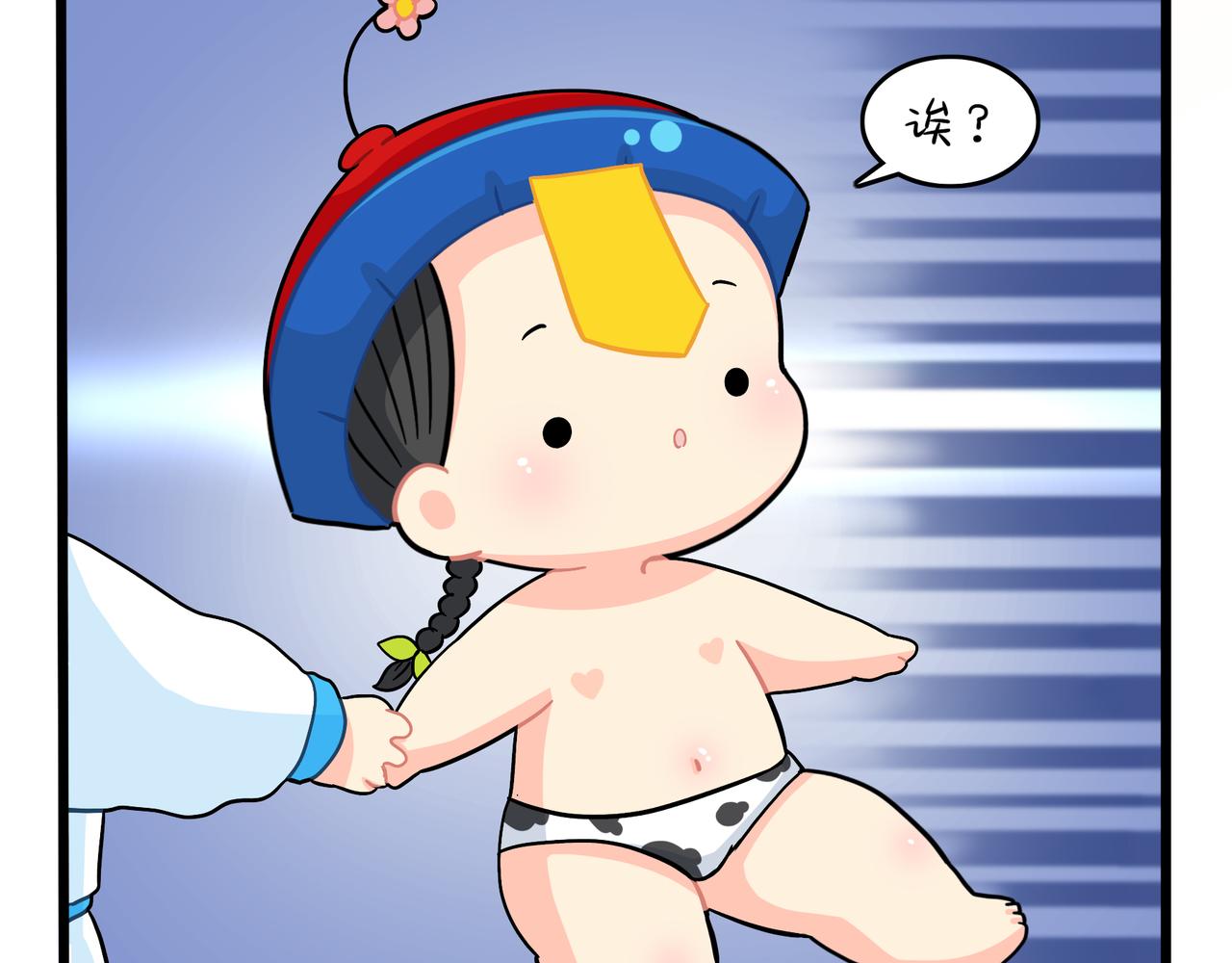 第二季第十二话：帽子被摘了！？54