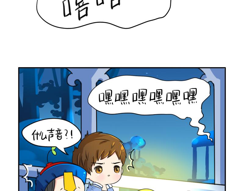 第19话  青花瓷怎么不理我41