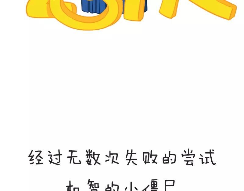 番外 新年快乐13