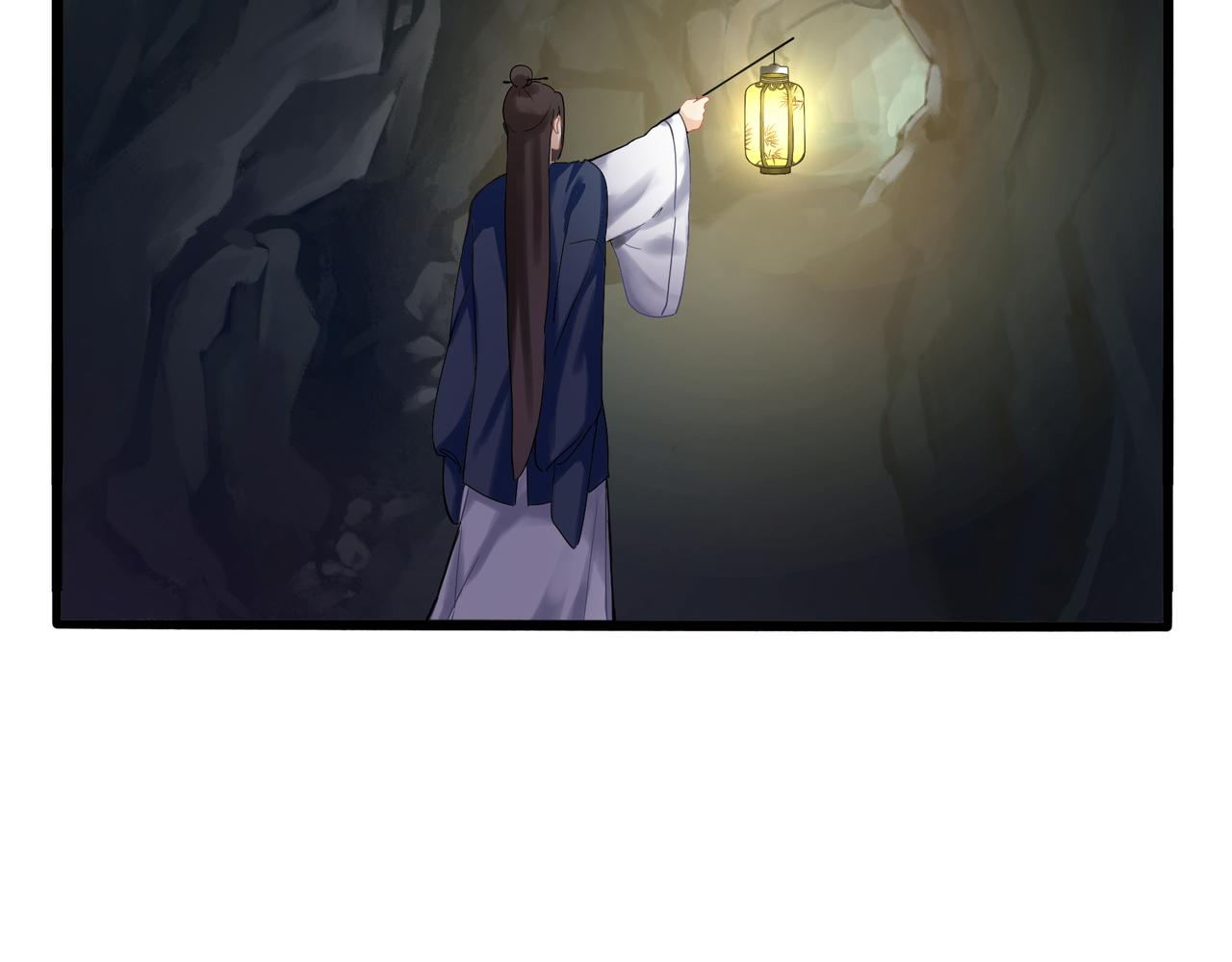 第二季第四话：神秘道长出场8