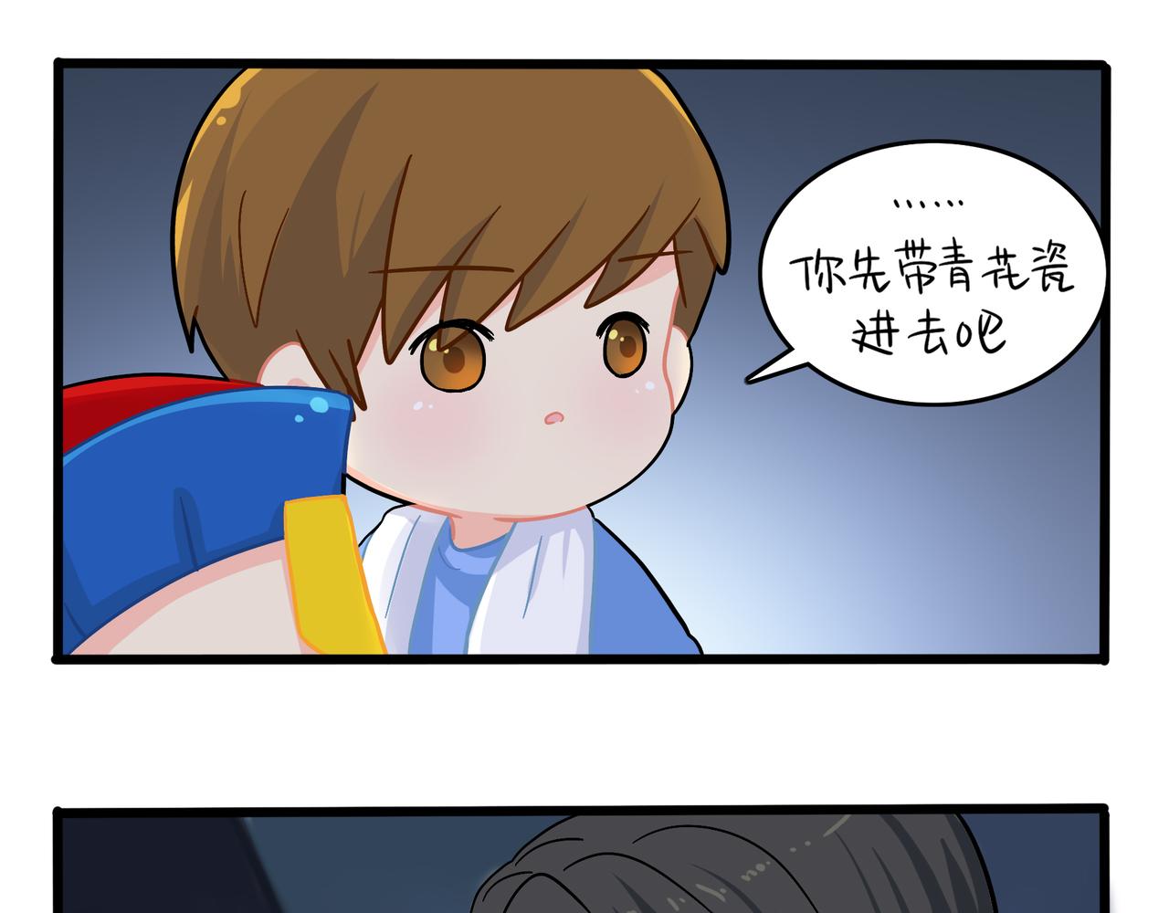 第二季第十话：久别重逢18
