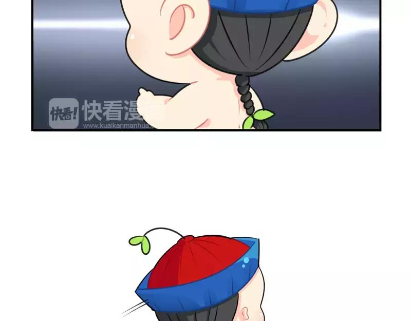番外 情人节16